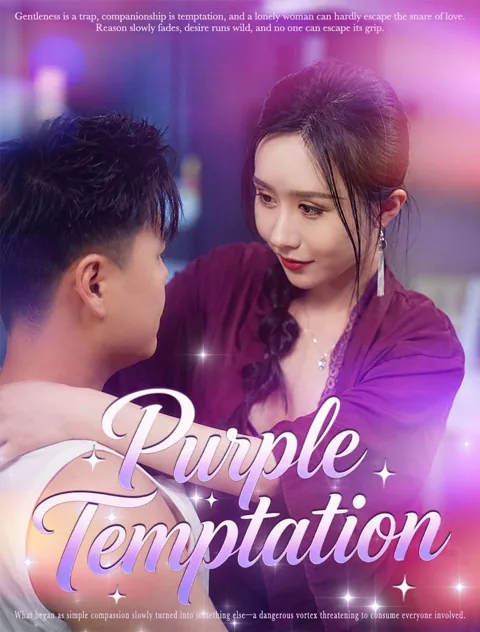 Purple Temptation