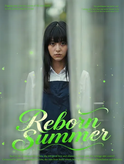Rebirth of Zhixia cover image — watch all 19 episodes free in HD