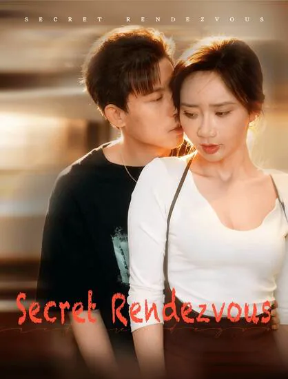 Secret Rendezvous