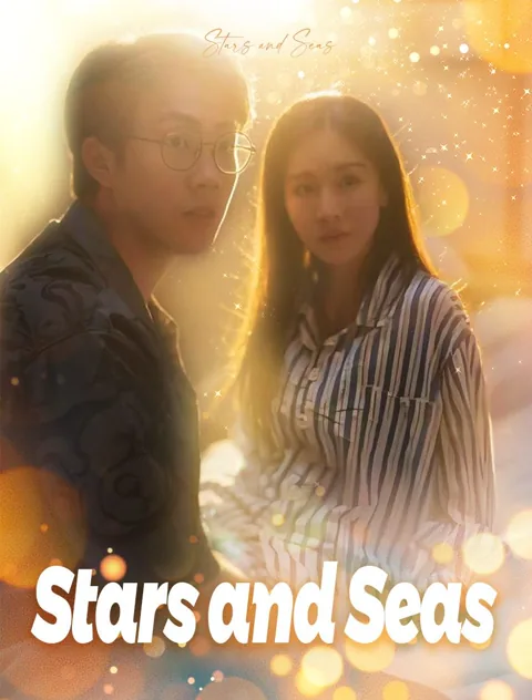 Stars and Seas
