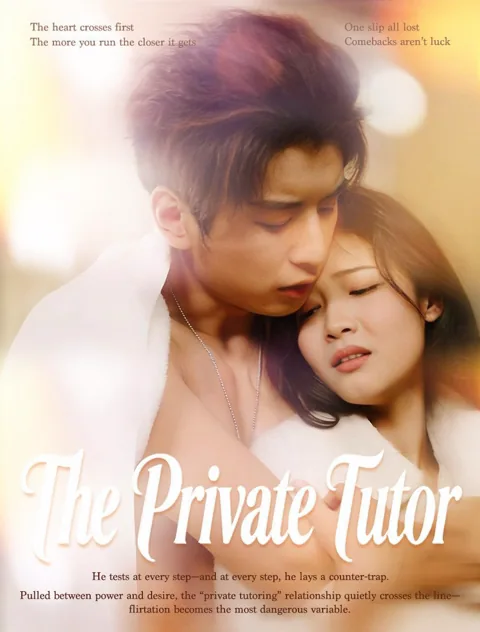 The Private Tutor