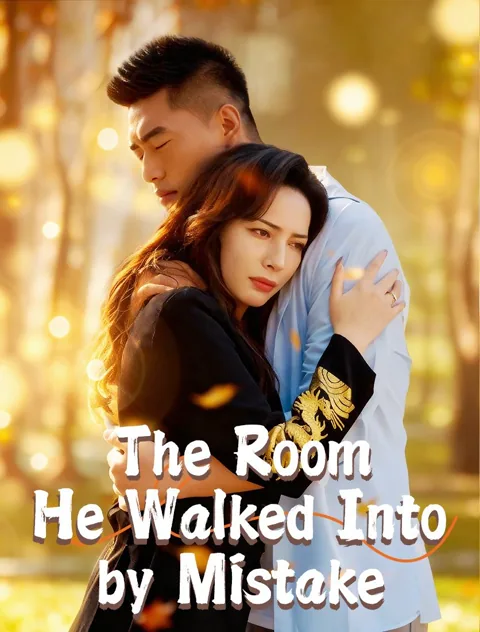 The Room He Walked Into by Mistake