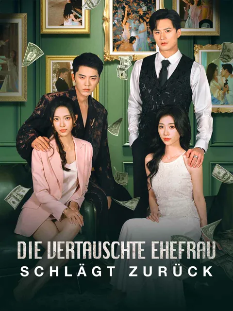 Die vertauschte Ehefrau  schlägt zurück