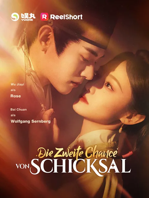 Die zweite Chance von Schicksal Cover — alle 56 Folgen kostenlos in HD ansehen