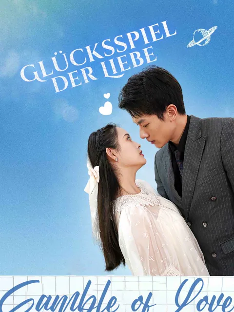 Glücksspiel der Liebe Cover — alle 78 Folgen kostenlos in HD ansehen