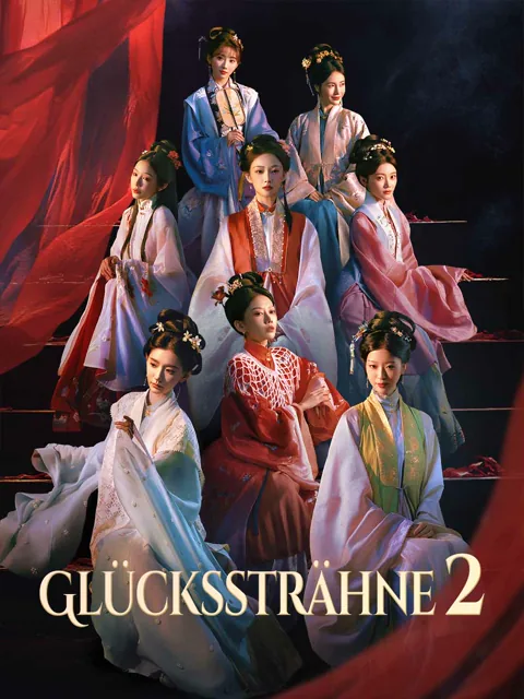 Glückssträhne 2 Cover — alle 43 Folgen kostenlos in HD ansehen