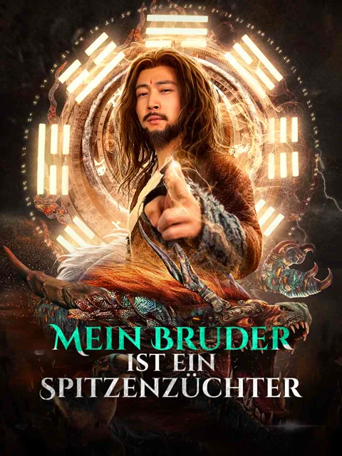 Mein Bruder ist ein Spitzenzüchter Cover — alle 87 Folgen kostenlos in HD ansehen