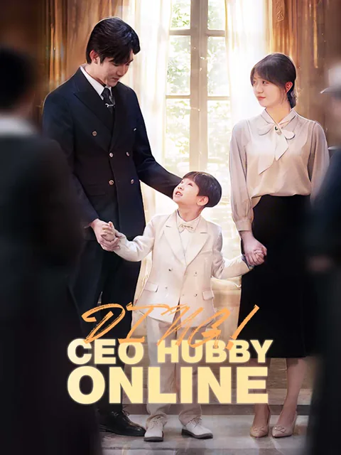 Ding! CEO Hubby Online cover image — watch all 83 episodes free in HD