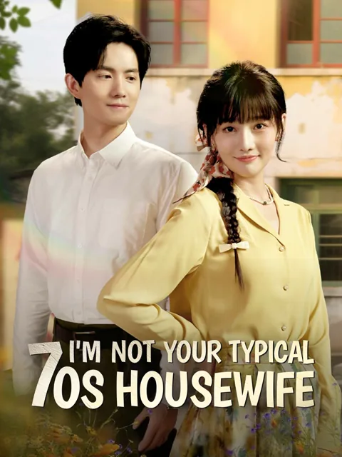 I'm Not Your Typical 70s Housewife