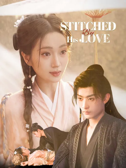 Stitched by His Love cover image — watch all 101 episodes free in HD