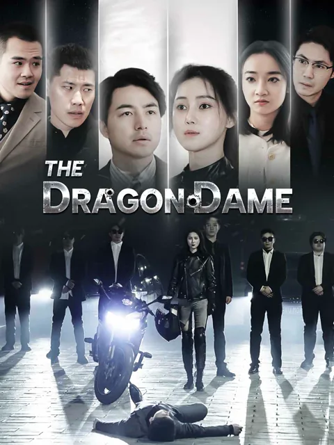 The Dragon Dame cover image — watch all 100 episodes free in HD