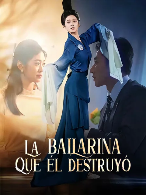 [doblado] La bailarina que él destruyó