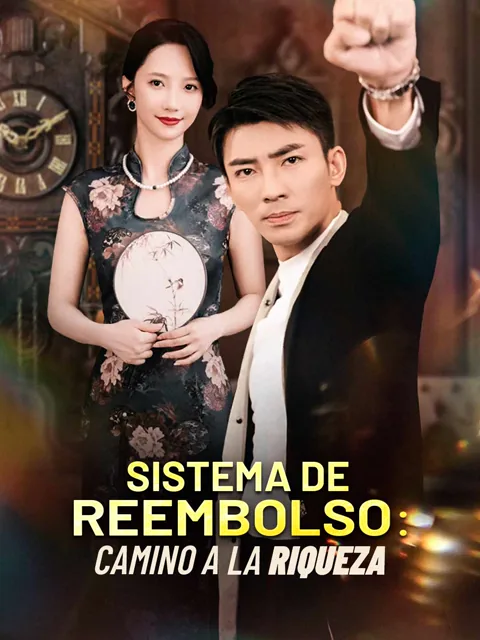 [doblado] Sistema de reembolso: camino a la riqueza
