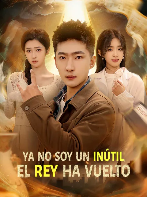 [doblado] Ya no soy un inútil, el rey ha vuelto