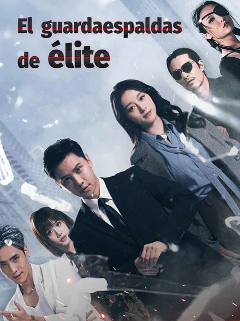 El guardaespaldas de élite