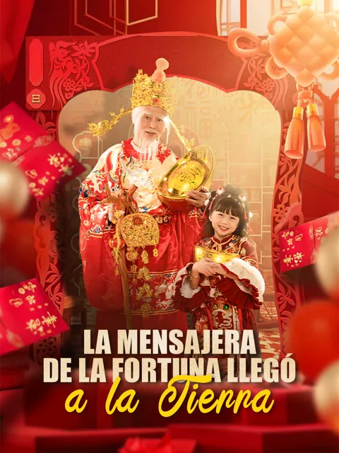 La mensajera de la fortuna llegó a la Tierra