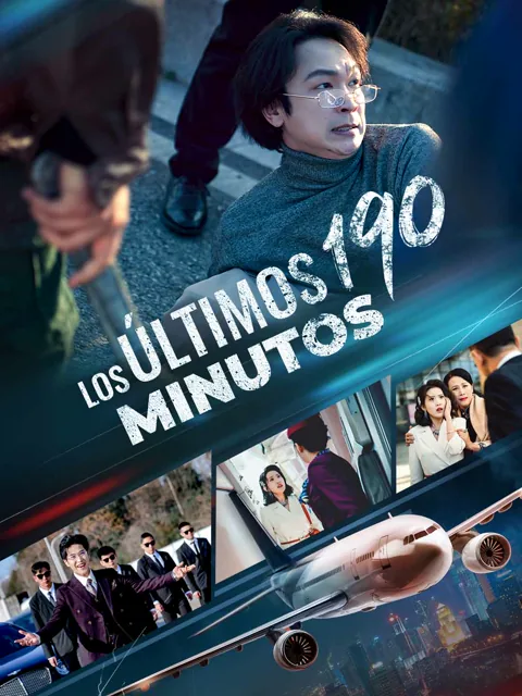 Los Últimos 190 Minutos