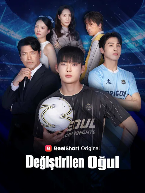 Değiştirilen Oğul