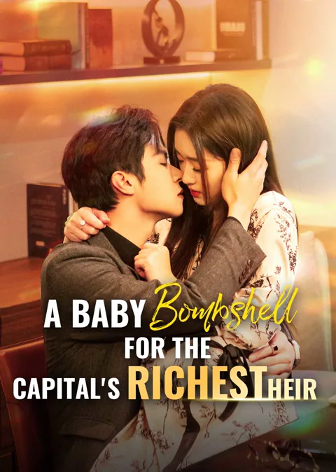 A Baby Bombshell for the Capital's Richest Heir