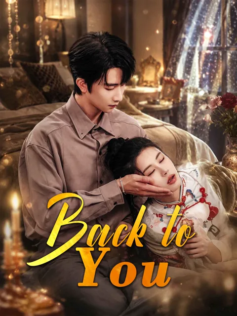 Back to You