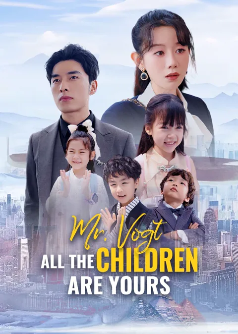 Mr. Vogt, All the Children Are Yours