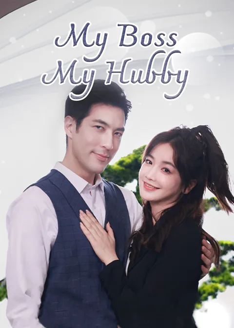 My Boss My Hubby