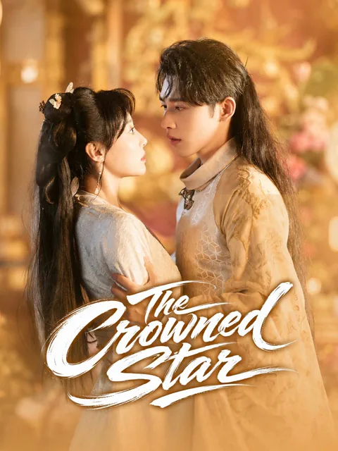 The Crowned Star
