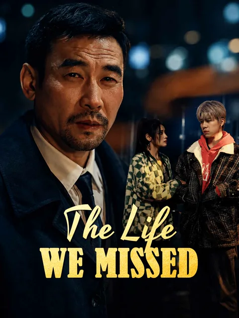 The Life We Missed
