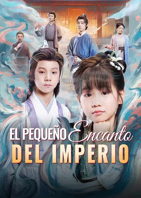 El pequeño encanto del imperio