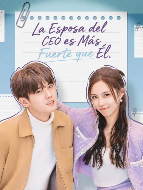 La Esposa del CEO es Más Fuerte que Él
