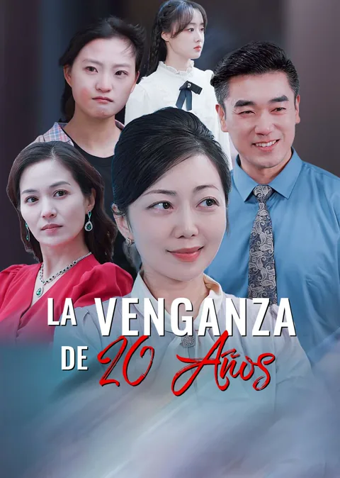La Venganza de 20 Años