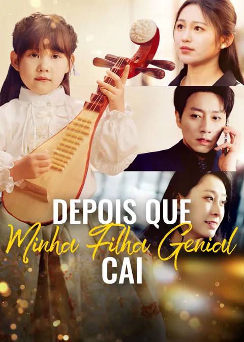 Depois que Minha Filha Genial Cai