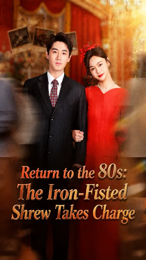 Return to the 80s: The Iron-Fisted Shrew Takes Charge cover image — watch all 70 episodes free in HD