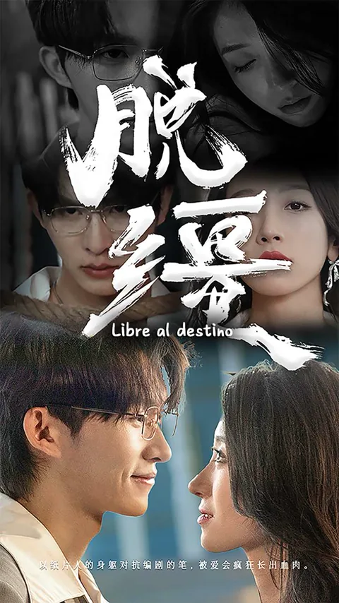 Libre al destino portada — ver los 80 episodios gratis en HD