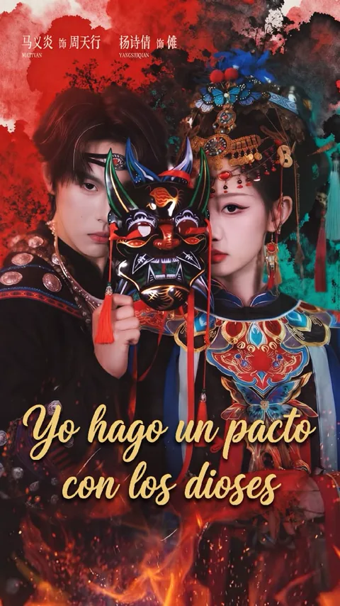 Yo hago un pacto con los dioses portada — ver los 70 episodios gratis en HD