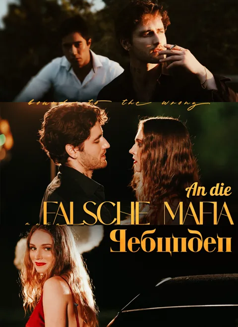An die falsche Mafia gebunden Cover — alle 64 Folgen kostenlos in HD ansehen