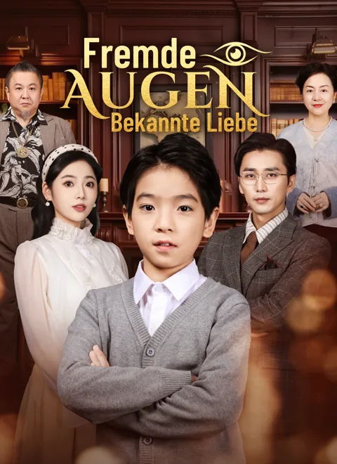 Fremde Augen, bekannte Liebe
