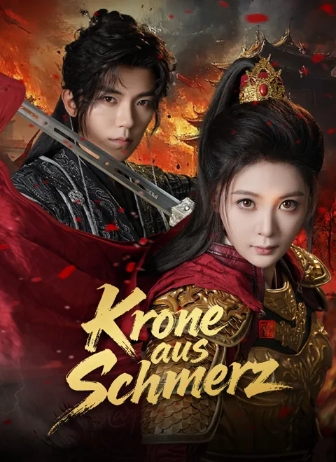 Krone aus Schmerz Cover — alle 60 Folgen kostenlos in HD ansehen