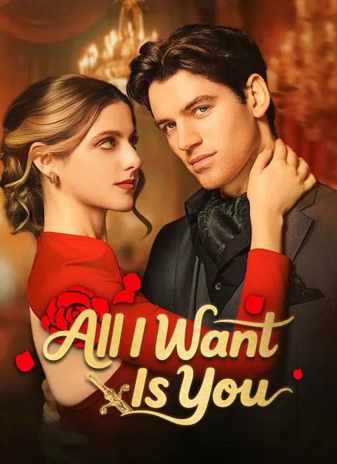 All I Want Is You cover image — watch all 71 episodes free in HD