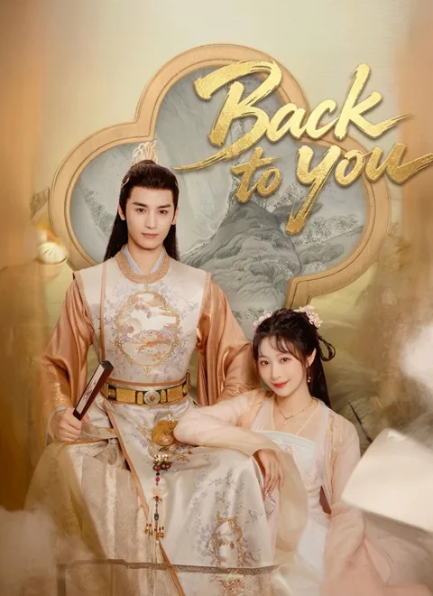 Back to You