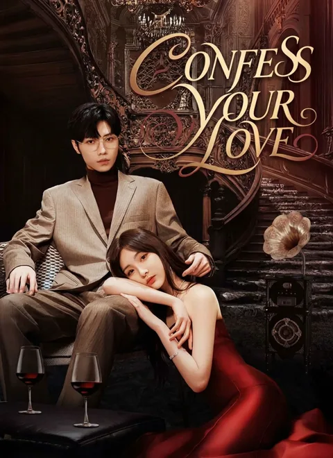 Confess Your Love