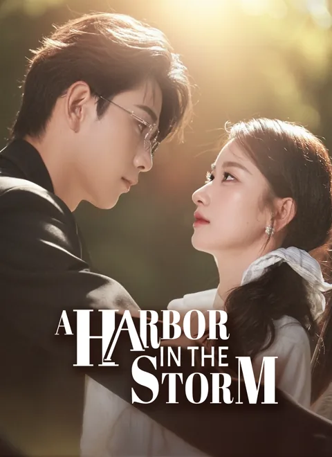 [Dubbed]A Harbor in the Storm