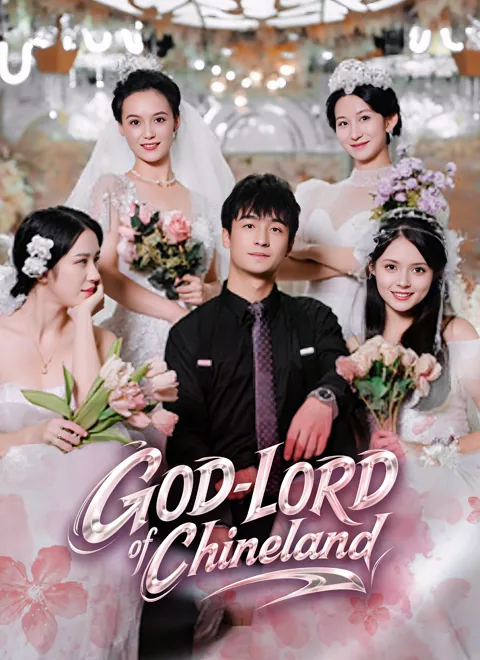 God-Lord of Chineland cover image — watch all 100 episodes free in HD