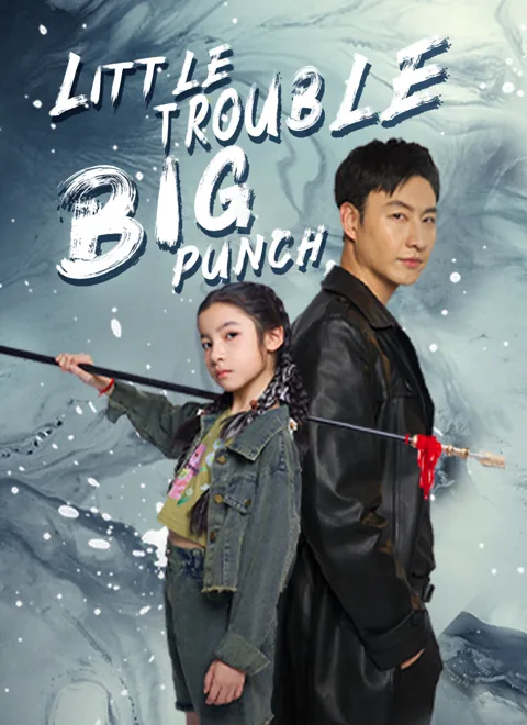 Little Trouble, Big Punch cover image — watch all 79 episodes free in HD