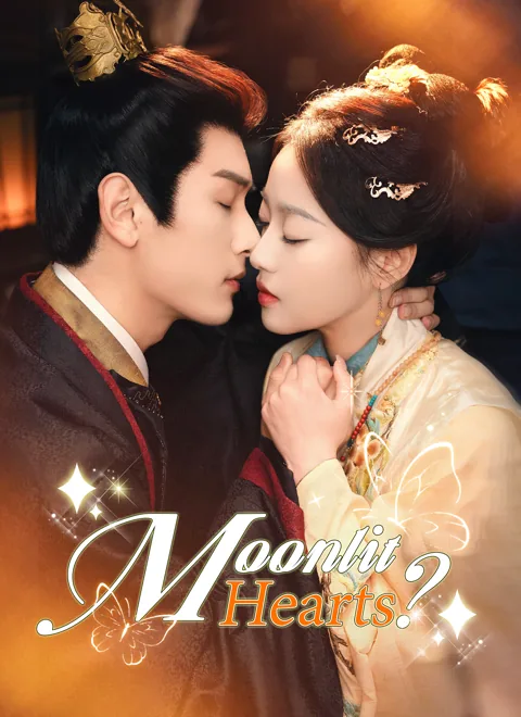 Moonlit Hearts？