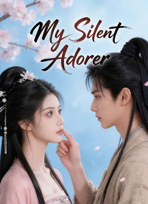 My Silent Adorer