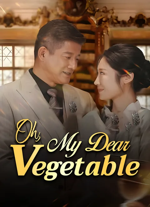 Oh, My Dear Vegetable cover image — watch all 56 episodes free in HD
