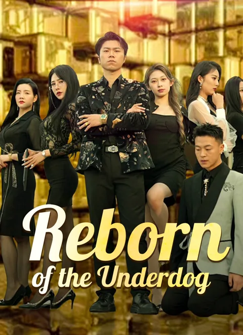 Reborn of the Underdog