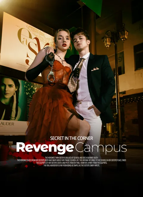 Revenge Campus cover image — watch all 81 episodes free in HD