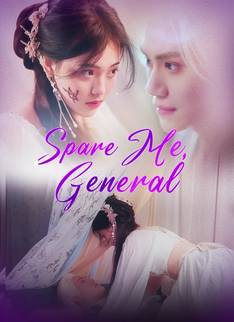 Spare Me, General cover image — watch all 80 episodes free in HD
